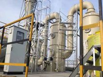 【 医药企业 - 实验室 】